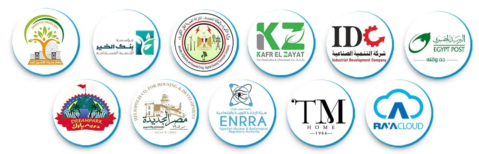 عملاء استضافة مصر EgyHosting